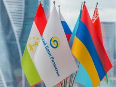 ЕАБР: К концу года потребительские цены в Армении вырастут на 4,4%