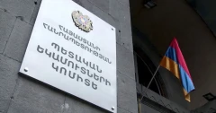 Ներմուծման ու արտահանման գործընթացների պարզեցում՝ դրոշմավորված ապրանքների փոխճանաչելիության արդյունքում. ՊԵԿ