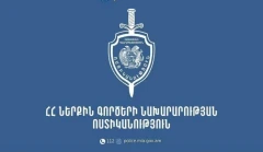 Գյումրիում հարևանների միջեւ ծեծկռտուքի հետևանքով 26-ամյա երիտասարդ է մահացել