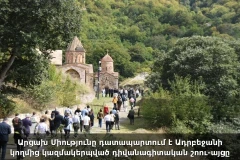 Организация «Союз Арцаха» осуждает организованный Азербайджаном дипломатический шоу-визит