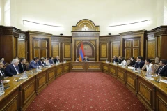 Փաշինյանի գլխավորությամբ քննարկվել են պետական ակտիվների կառավարմանը վերաբերող հարցեր