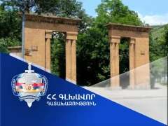 Վանաձոր համայնքի տիրապետմանն է վերադարձվել Հրանտ Մաթևոսյանի անվան այգու տարածքում գտնվող 13-րդ հողատարածքը