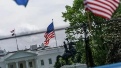 Агентство национальной безопасности США приступает к масштабной реорганизации
