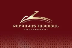 ԲՀԿ-ն քաղաքական պայքարը շարունակելու մասին հայտարարություն է տարածել