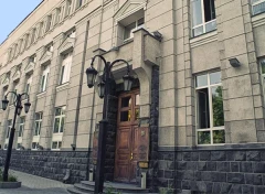 ԿԲ–ն քաղաքականության տոկոսադրույքը բարձրացրել է 0.25 տոկոսային կետով՝ հասցնելով 6.75%–ի