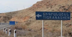 Հայաստանի նախկին արտգործնախարարը նախազգուշացրել է պետականությանը սպառնացող վտանգների մասին