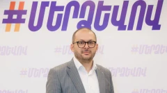 В Ереване проходит тайное голосование по избранию председателя одной из постоянных парламентских комиссий
