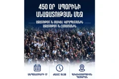 Ինչի՞ց է վախենում Փաշինյանը. արդյո՞ք Ալիևի գործոնն է խոչընդոտում Սամվել Կարապետյանին ազատ արձակելու հարցում. «Ուժեղ Հայաստան»