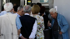 Քանի՞ տարի շարունակ են եվրոպացիները թոշակ ստանում