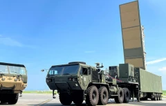 Россия потребовала от Японии вывести со своей территории американские комплексы Typhon