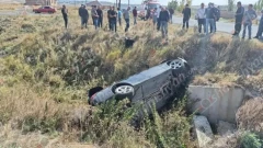 ДТП в Ширакской области: «BMW» съехал с дороги и перевернулся, пострадали 4 человека