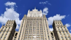 ՌԴ ԱԳՆ-ում ԵՄ-ի՝ Հայաստանի հետ հարաբերությունների նկատմամբ հետաքրքրությունը ցուցադրական են անվանել