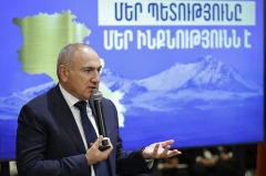 Փաշինյանը Համահայկական ուսանողական ասոցիացիայի անդամներին ներկայացրել է Իրական Հայաստանի գաղափարախոսությունը (ֆոտո)