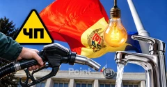 Մոլդովան ջրի օգտագործման սահմանափակումներ  է մտցնում և միջոցներ՝ վառելիքի պաշարները պահպանելու համար