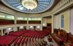2027 թվականի ռազմական կարիքները հոգալու նպատակով Ուկրաինան մտադիր է 175 միլիարդ դոլար ծախսել