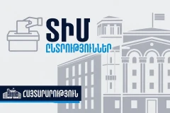 Մի շարք համայնքներում ՏԻՄ ընտրության օրը ՆԳՆ–ն հանցագործությունների վերաբերյալ որևէ ահազանգ չի ստացել. ՆԳՆ