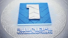 Սեպտեմբերի 27-ին հեռարձակված ժամանցային համերգը սխալ էր, ներողություն ենք խնդրում. Հանրային հեռուստաընկերություն