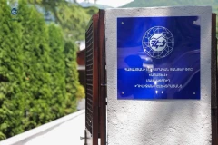 ՀԷՑ–ի հարցով հանրային լսումներին մասնակցելը կարող է ընկալվել որպես գործընթացի լեգիտիմացմանը նպաստող քայլ. «Փաստ»
