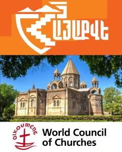 «Հայաքվեն» կրկին դիմել է Եկեղեցիների համաշխարհային խորհրդին