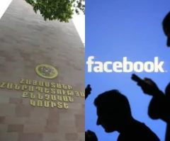 «Հրապարակ»․ Ֆեյսբուքյան օգտատերերին հրավիրում են Քննչական