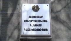 Շաքիում վիրավորում ստացած կնոջ երկու երեխաները ևս դիմել են բուժօգնության․ դատախազությունը մանրամասներ է ներկայացրել