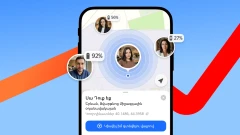 Հայաստանում Yandex Maps-ի օգտատերերն այժմ կարող են իրական ժամանակում կիսվել իրենց գտնվելու վայրով
