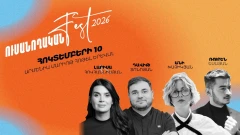 Ուսանողական Fest-ը վերադառնում է․ հոկտեմբերի 10-ին ավելի քան 500 ուսանող կհամախմբվի մեկ հարթակում