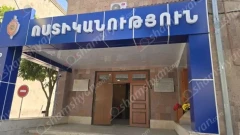 Մրգավետում արոտավայրերի հարցի շուրջ առաջացած վիճաբանության ժամանակ 7 անձ հարվածներ են հասցրել իրար