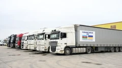Ադրբեջանը Ուկրաինա է ուղարկել հումանիտար օգնության հերթական խմբաքանակը