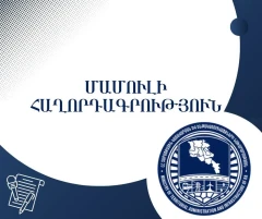 Գորիսում ՀՀ–ի և Ադրբեջանի ներկայացուցիչները քննարկել են TRIPP-ի շրջանակում էլեկտրահաղորդման գծերի տեղակայման հարցեր