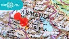 Համաշխարհային զեկույցի համաձայն՝ ՀՀ զբոսաշրջային ապահովության և անվտանգության ցուցիչը կտրուկ վատթարացել է․ «Լույս» հիմնադրամ