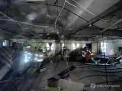 В Южной Корее потолок обрушился во время распродажи: пострадали 38 человек
