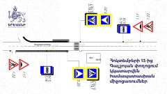 Գալշոյան փողոցում հետիոտնային նոր անցում` արհեստական անհարթության համադրմամբ և տրանսպորտի կանգառի կետեր