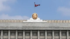 КНДР запустила неопознанный снаряд в сторону Японского моря