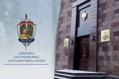 ԵԱՍՄ համայնքային հիմնարկի պաշտոնյայի գործողությունների հետևանքով պետությանը պատճառվել է առանձնապես խոշոր չափերի գույքային վնաս
