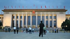 МИД КНР: введены санкции против министров Парагвая и Белиза
