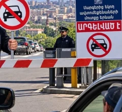 Ո՞վ է հսկելու Երևանի մուտքերը, կամ ինչպե՞ս եք որոշելու՝ ով է մարզաբնակը, ով՝ երևանցին. Գառնիկ Դանիելյան