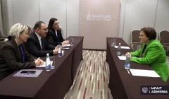 Քննարկվել են «Երևանյան երկխոսության» և լեհական ուղեղային կենտրոնների միջև համագործակցության խորացման հեռանկարները (վիդեո)