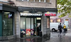 «Էվրիկա» առևտրային օբյեկտներում հայտնաբերվել են թվով 39 վարչական իրավախախտման դեպքեր