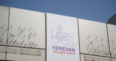 «Երեւան Ուելնես»–ում բուժօգնություն է ցուցաբերվել 5 անձի. հնդիկ աշխատակիցը տեղափոխվել է հիվանդանոց