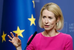 Кая Каллас: ситуация в Украине крайне тяжелая