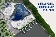 Երևանի Աղի լճում մեկնարկել են բարեկարգման աշխատանքները. Ավինյանը խոստովանել է՝ «Մարդիկ ճիշտ էին ասում» (վիդեո)