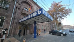 Драка в одной из школ Еревана: 12-летний мальчик госпитализирован с диагнозом «политравма»