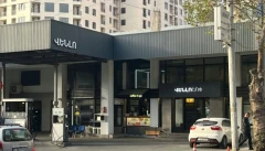 Կասեցվել է «Տորնադո» ՍՊԸ-ին պատկանող շարժական լցակայանի գործունեությունը