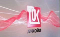 ԱՄՆ-ը մինչև նոյեմբերի 21-ը երկարաձգել է «ԼՈւԿՕՅԼ»-ի արտասահմանյան ակտիվների վաճառքի շուրջ բանակցությունների լիցենզիան