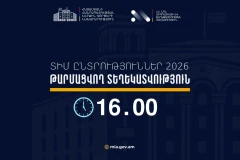 Առերևույթ քվեարկության գաղտնիությունը խախտելու 1 դեպքով կազմված փաստաթղթերը փոխանցվել են նախաքննական մարմին. ՆԳՆ