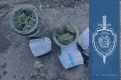 Շիրակի քրեական ոստիկանները մոտ 1 կգ մարիխnւանա են հայտնաբերել (վիդեո)
