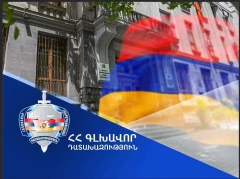 Генпрокуратура Армении выявила нарушение в процессе отчуждения ООО «Ереванский рынок №7»: в суд подан иск