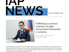 Статья Анны Вардапетян опубликована в профессиональном издании Международной ассоциации прокуроров
