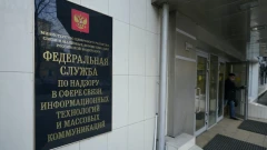Ռոսկոմնադզորն առաջարկել է սահմանափակել սոցցանցերի օգտագործումը մինչև 14 տարեկան երեխաների համար